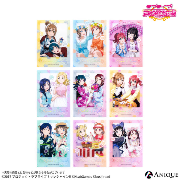 haku_aqall_600x600_crop_center