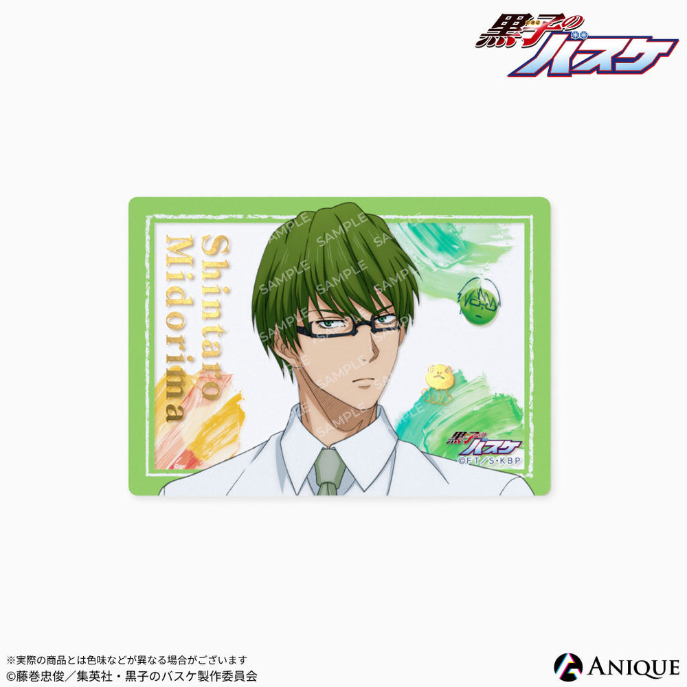 Anique Shop JAPAN