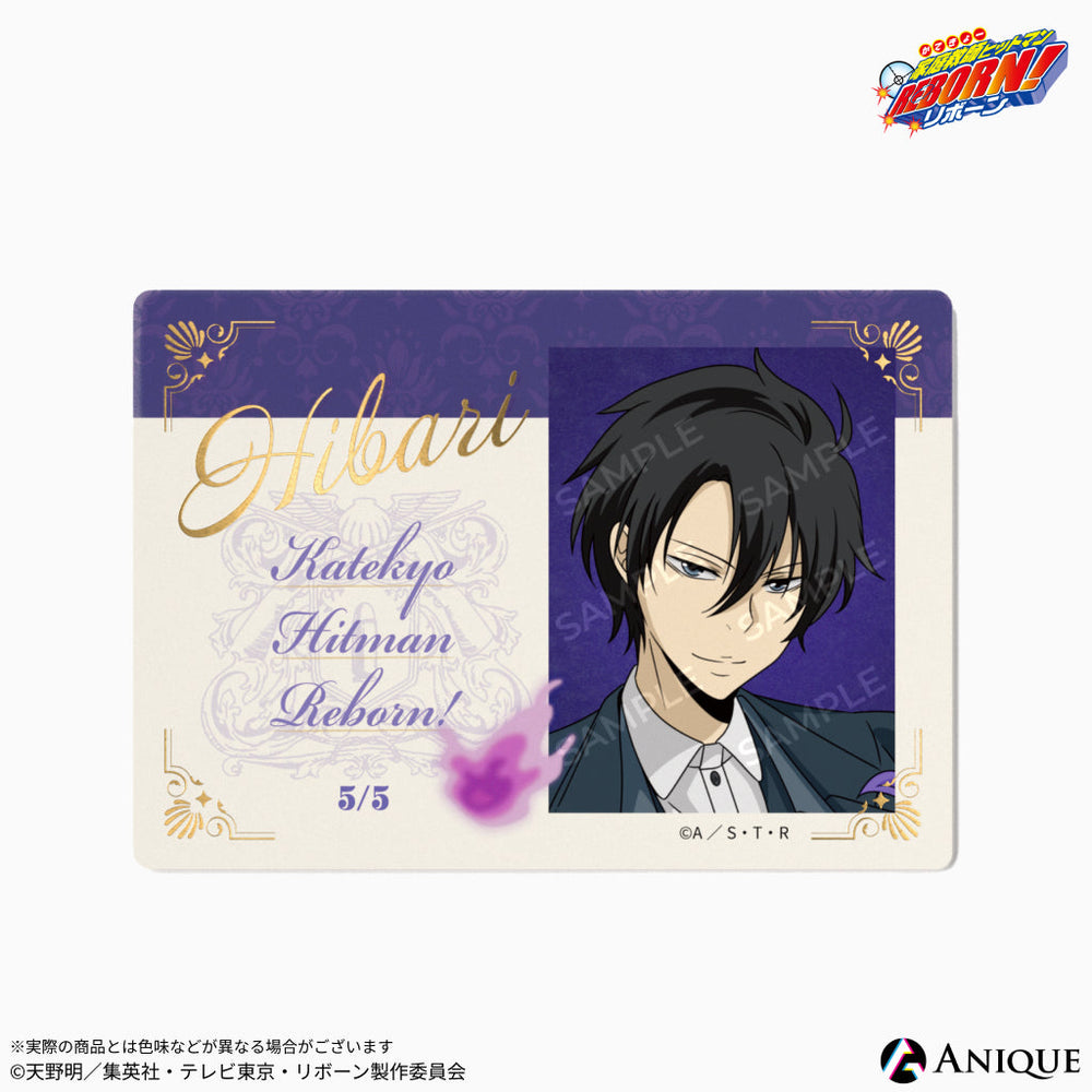 Anique Shop JAPAN