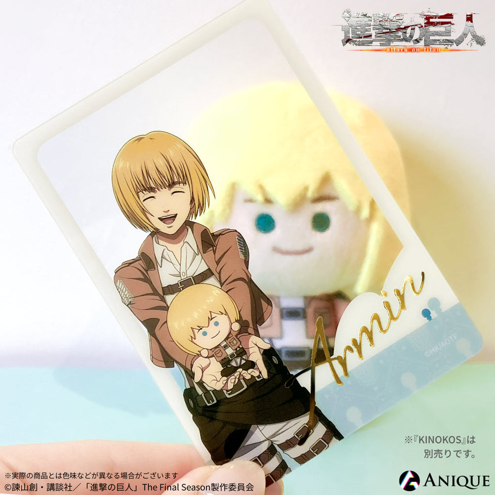 hakuoshi_knks_1000x.jpg?v=
