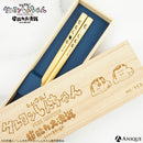 『クレヨンしんちゃん』桐箱入り箸