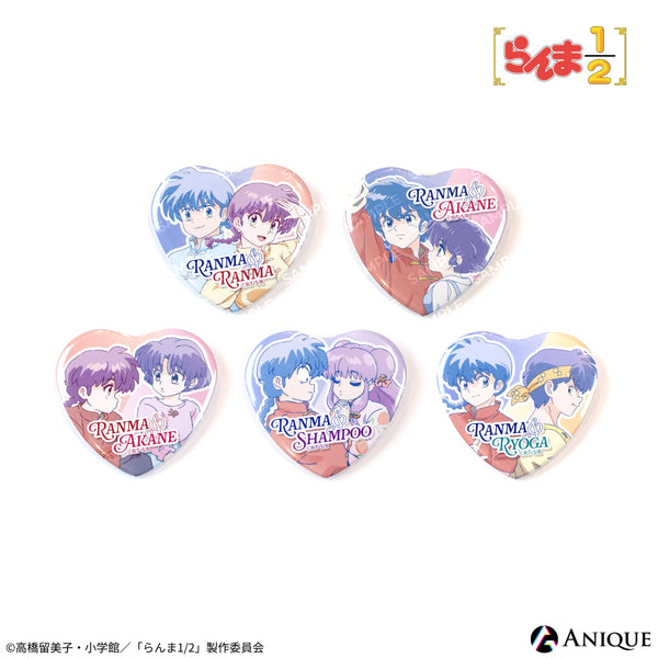 heartbadge_all1_600x600_crop_c