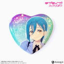 『ラブライブ！スーパースター!!』トレーディングハート型グリッター缶バッジ（全11種）