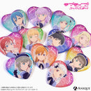『ラブライブ！スーパースター!!』トレーディングハート型グリッター缶バッジ（全11種）