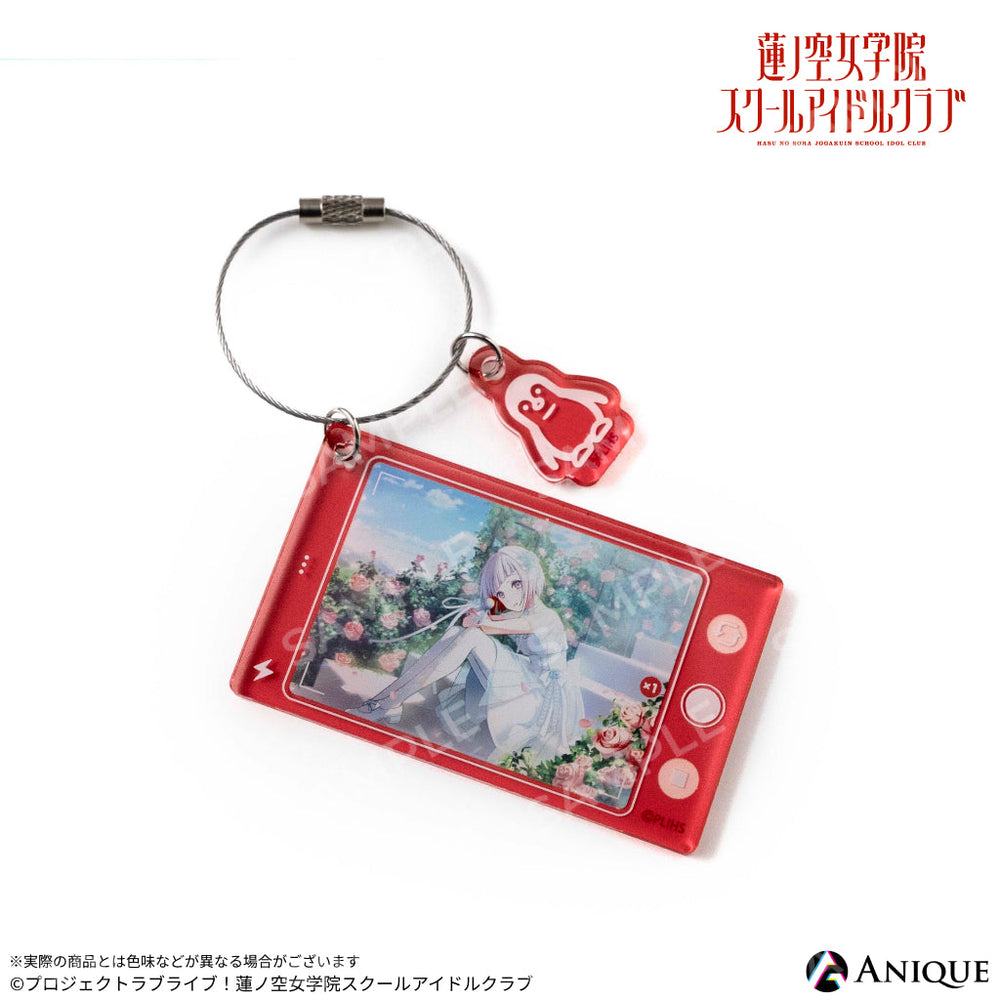 hsns_ackey_04_1000x.jpg?v=