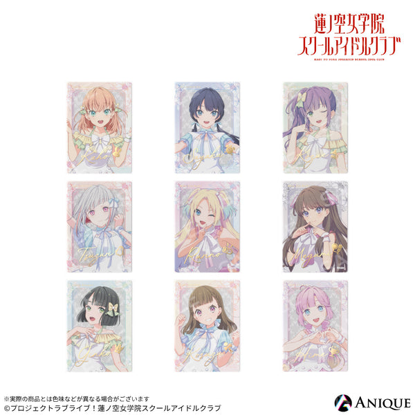 hsns_cc_00_600x600_crop_center