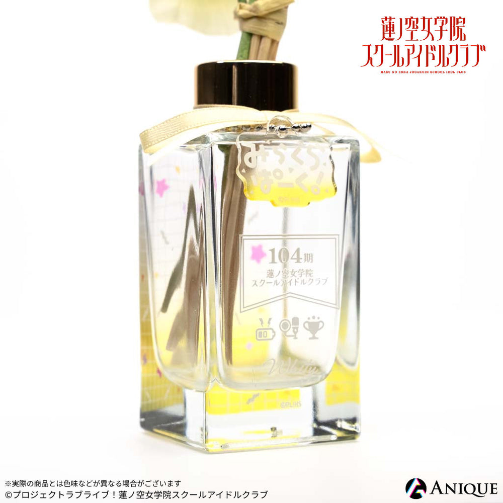 ♡みそら♡ このお花かわいいでしょ🩷😼 PG愛は100ぱーせんと！