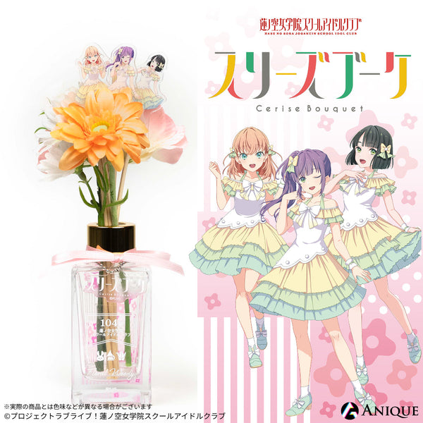 ラブカ 蓮ノ空 スリーズブーケデッキ 調整パーツ付き ラブカ 蓮ノ空 スリーズブーケデッキ 調整パーツ付き ラブカ】発売前