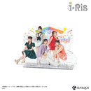『i☆Ris』【デビュー14周年カラフルパーティー！】ジオラマアクリルスタンド