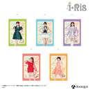 『i☆Ris』【デビュー14周年カラフルパーティー！】タペストリー（全5種）