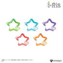 『i☆Ris』【デビュー14周年カラフルパーティー！】アクリルカラビナ（全5種）