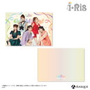 『i☆Ris』【デビュー14周年カラフルパーティー！】クリアファイル