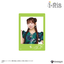 『i☆Ris』【デビュー14周年カラフルパーティー！】トレーディングチェキ風カード（全5種）