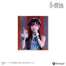 『i☆Ris』【デビュー14周年カラフルパーティー！】トレーディング名場面カットミニ色紙（全8種）