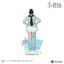 『i☆Ris』【デビュー14周年カラフルパーティー！】特大両面アクリルスタンド（全5種）