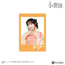 『i☆Ris』【デビュー14周年カラフルパーティー！】トレーディングチェキ風カード（全5種）