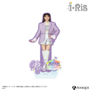 『i☆Ris』【デビュー14周年カラフルパーティー！】特大両面アクリルスタンド（全5種）