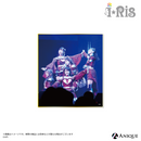 『i☆Ris』【デビュー14周年カラフルパーティー！】トレーディング名場面カットミニ色紙（全8種）