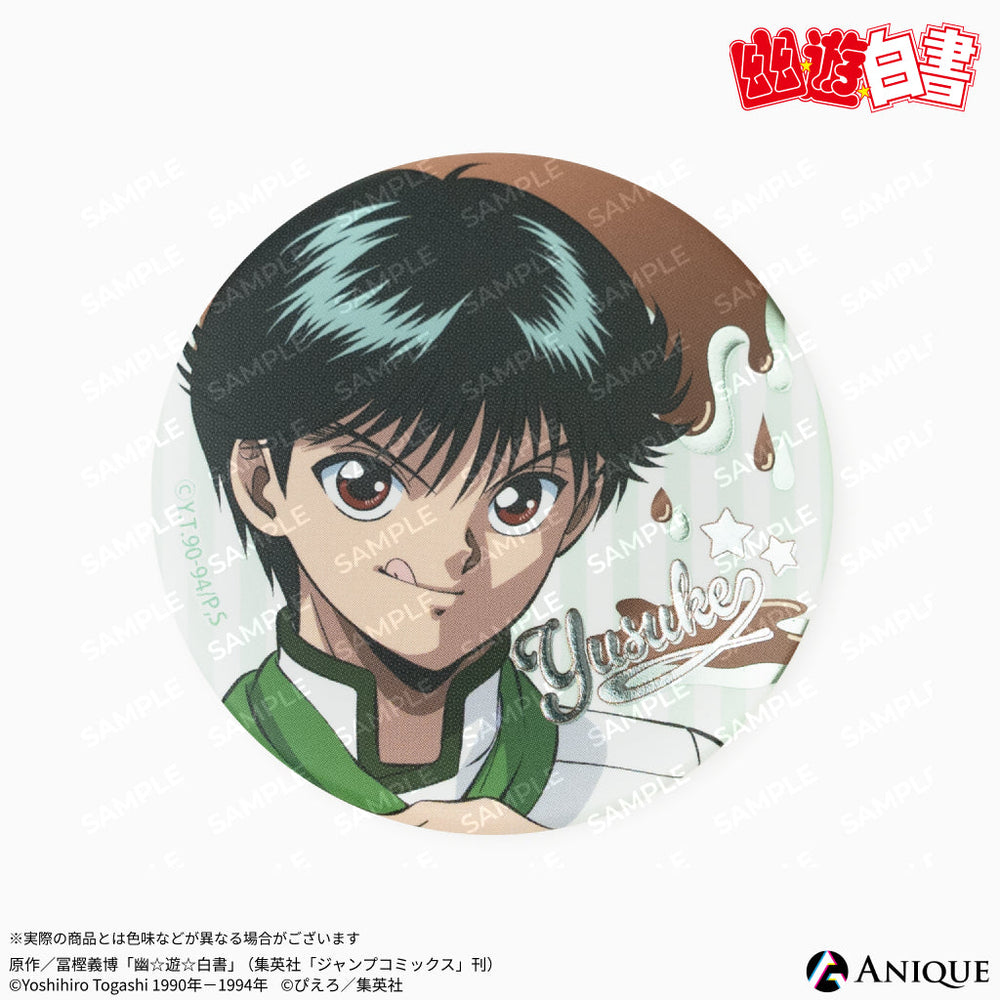 幽☆遊☆白書 ショコラティエ 蔵馬5点セット☆ TVアニメ『幽☆遊☆白書』より【ショコラティエ】をテーマにした