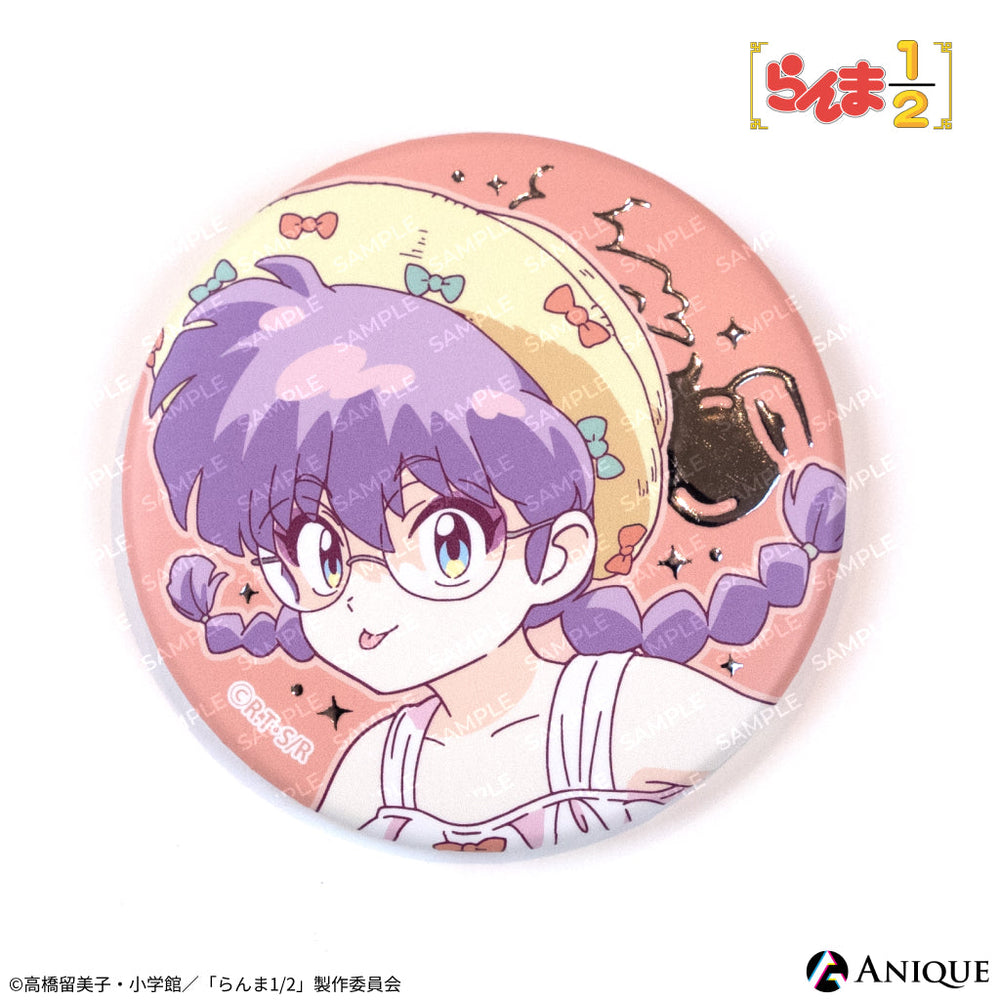 Anique Shop JAPAN Anique Shop JAPAN