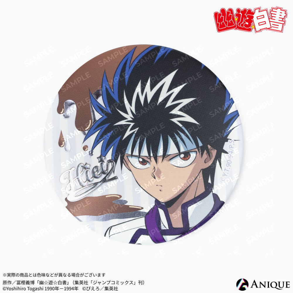 幽遊白書　幽☆遊☆白書　飛影　キラキラ　缶バッジ　13点セット 描き下ろし 飛影 缶バッジ 花束Ver. [幽☆遊☆白書