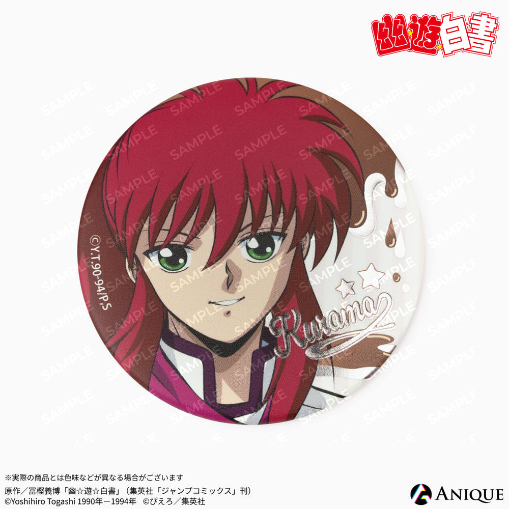 jewelbadge_4_a8a50af6-268e-