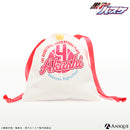 赤司征十郎 巾着