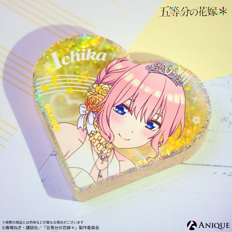『五等分の花嫁＊』描き下ろしイラスト【クインテット】トレーディングハート型グリッターミニアクリルブロック（全5種）