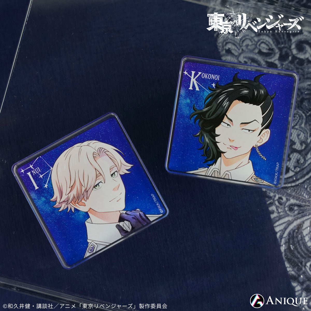 東京リベンジャーズ　ブルーロック　まとめ売り　大量　250点以上 東京リベンジャーズ ブルーロック まとめ売り 大量 250点以上 東京