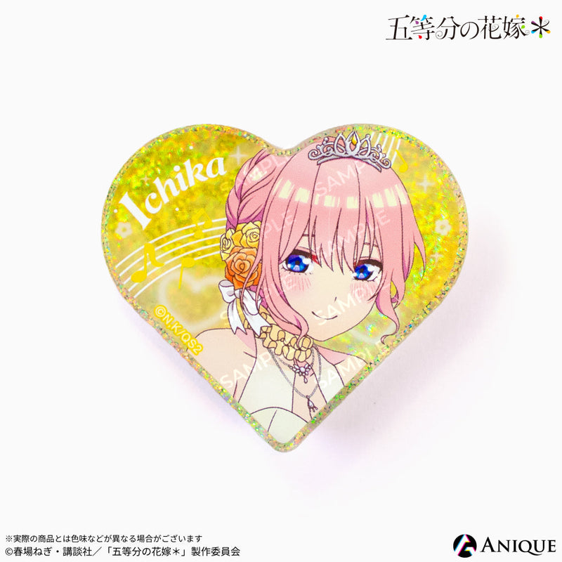 『五等分の花嫁＊』描き下ろしイラスト【クインテット】トレーディングハート型グリッターミニアクリルブロック（全5種）