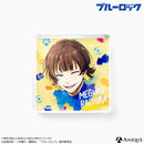 『ブルーロック』ミニアクリルブロック【キャンバス】