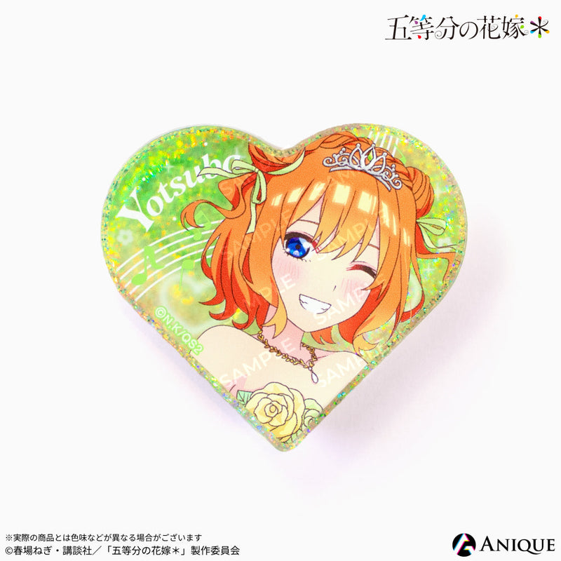 『五等分の花嫁＊』描き下ろしイラスト【クインテット】トレーディングハート型グリッターミニアクリルブロック（全5種）