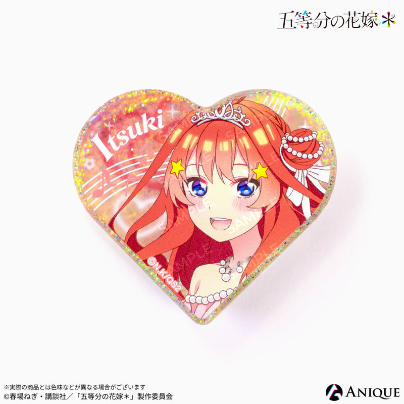 『五等分の花嫁＊』描き下ろしイラスト【クインテット】トレーディングハート型グリッターミニアクリルブロック（全5種）