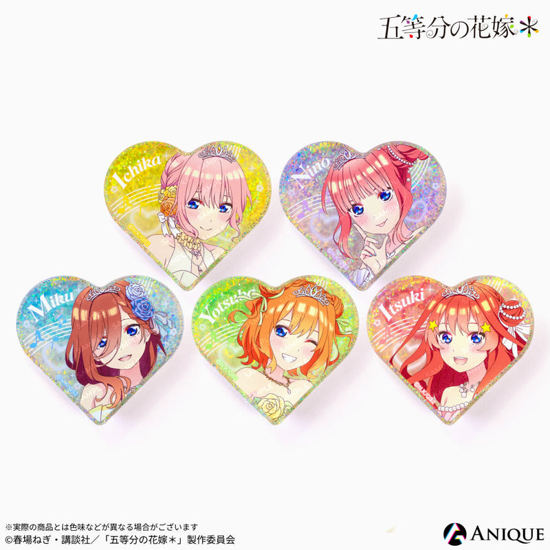 『五等分の花嫁＊』描き下ろしイラスト【クインテット】トレーディングハート型グリッターミニアクリルブロック（全5種）