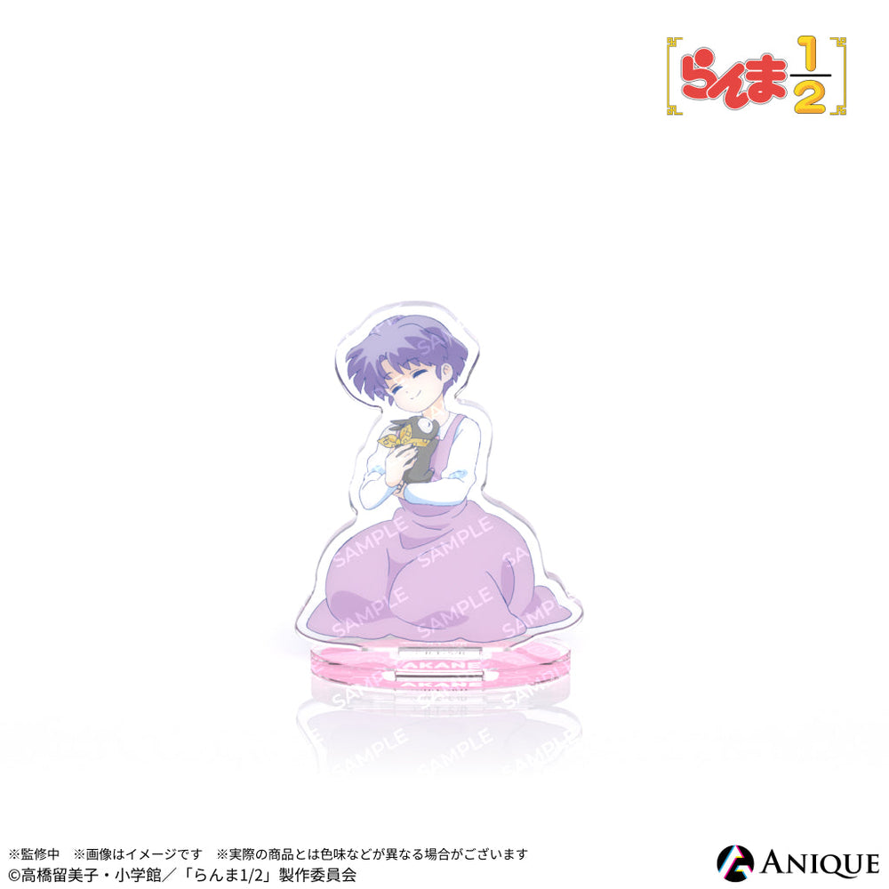 らんま1/2 開運メダル 小学館 当選品 希少 高橋留美子 miniacsta_6_1000x.jpg?v=1731656257