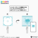 『ピアプロキャラクターズ』描き下ろしイラスト【フラワー*レトロルック ／ Art by フカヒレ】ミニフラワースタンド（AR機能付き）