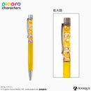 『ピアプロキャラクターズ』描き下ろしイラスト【フラワー*レトロルック ／ Art by フカヒレ】ハーバリウムボールペン