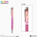 『ピアプロキャラクターズ』描き下ろしイラスト【フラワー*レトロルック ／ Art by フカヒレ】ハーバリウムボールペン