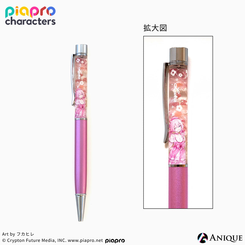 『ピアプロキャラクターズ』描き下ろしイラスト【フラワー*レトロルック ／ Art by フカヒレ】ハーバリウムボールペン