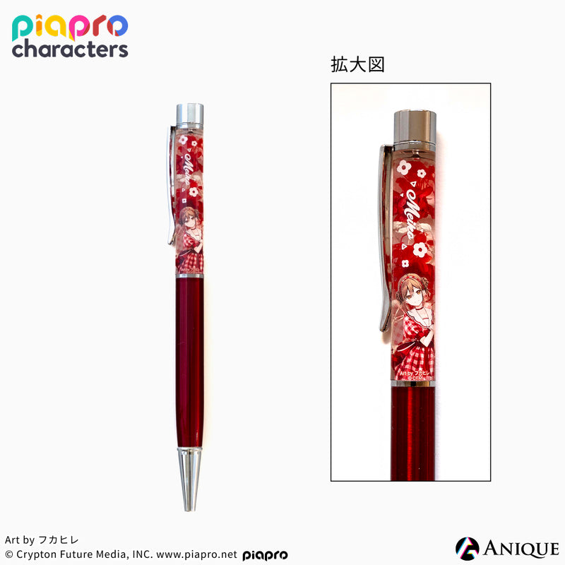 『ピアプロキャラクターズ』描き下ろしイラスト【フラワー*レトロルック ／ Art by フカヒレ】ハーバリウムボールペン