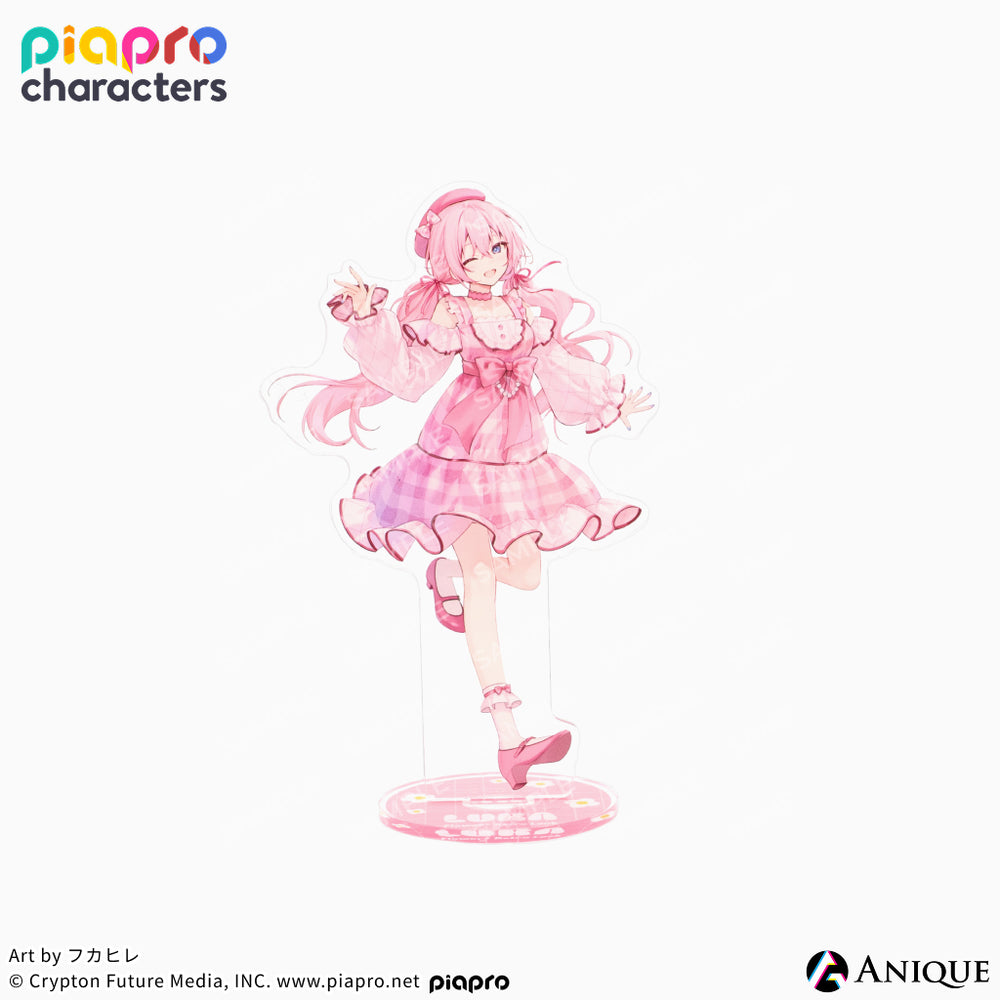 mkfl_05_acsta_04_1000x.jpg?v=