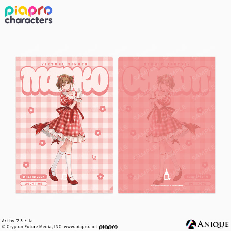 『ピアプロキャラクターズ』描き下ろしイラスト【フラワー*レトロルック ／ Art by フカヒレ】クリアファイル