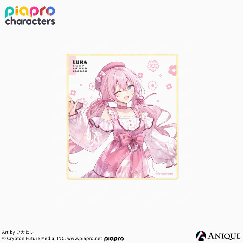 『ピアプロキャラクターズ』描き下ろしイラスト【フラワー*レトロルック ／ Art by フカヒレ】ミニ色紙