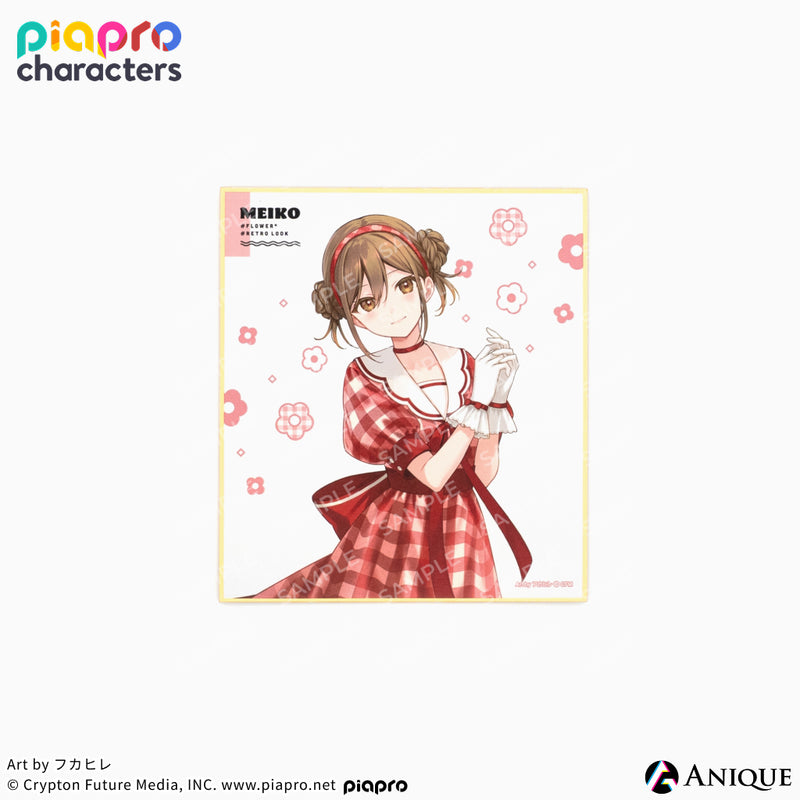 『ピアプロキャラクターズ』描き下ろしイラスト【フラワー*レトロルック ／ Art by フカヒレ】ミニ色紙