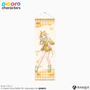 『ピアプロキャラクターズ』描き下ろしイラスト【フラワー*レトロルック ／ Art by フカヒレ】スリムタペストリー