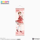 『ピアプロキャラクターズ』描き下ろしイラスト【フラワー*レトロルック ／ Art by フカヒレ】スリムタペストリー