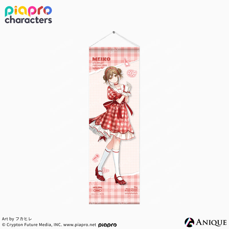 『ピアプロキャラクターズ』描き下ろしイラスト【フラワー*レトロルック ／ Art by フカヒレ】スリムタペストリー