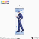 『ピアプロキャラクターズ』描き下ろしイラスト【フラワー*レトロルック ／ Art by フカヒレ】スリムタペストリー