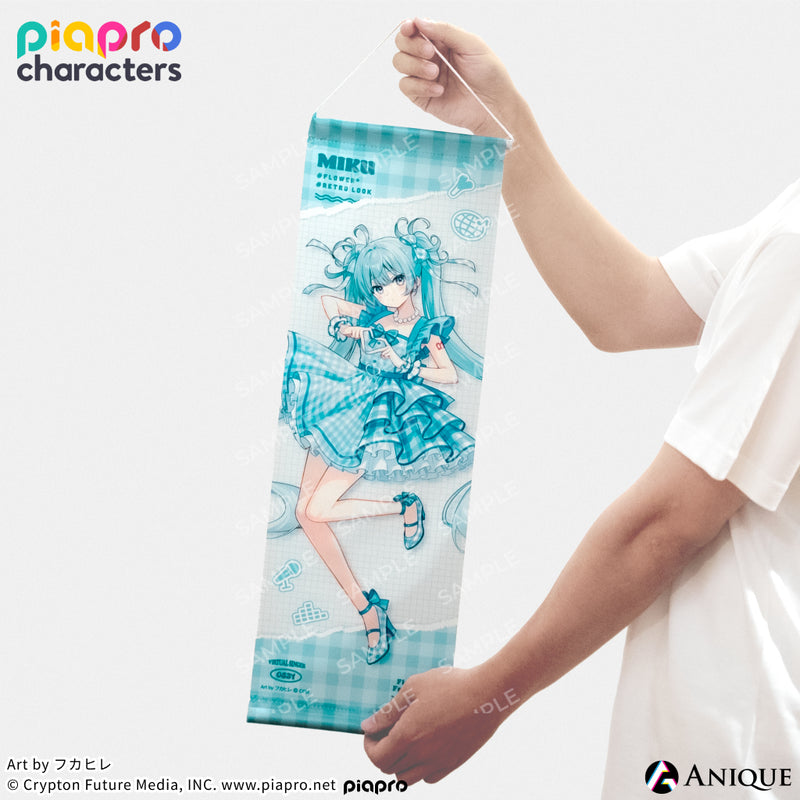 『ピアプロキャラクターズ』描き下ろしイラスト【フラワー*レトロルック ／ Art by フカヒレ】スリムタペストリー