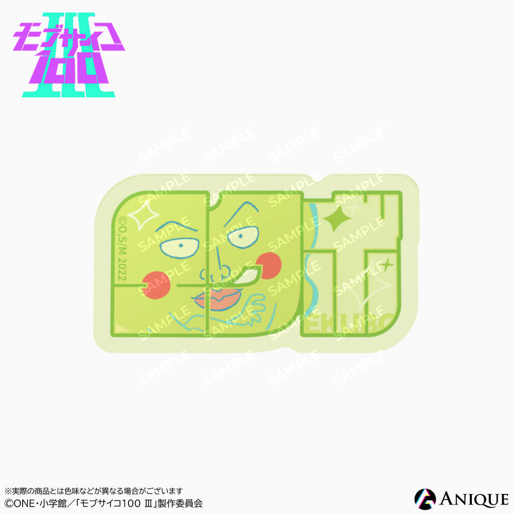Anique Shop JAPAN